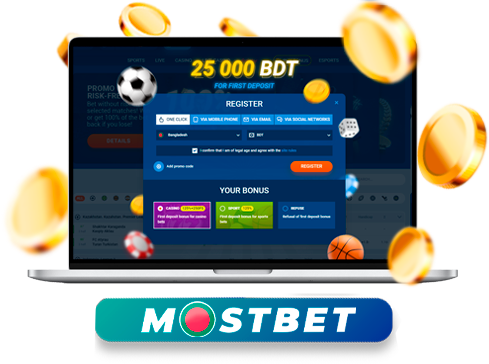 Mostbet খেলোয়াড়দের জন্য উপলব্ধ বোনাস এবং প্রচার