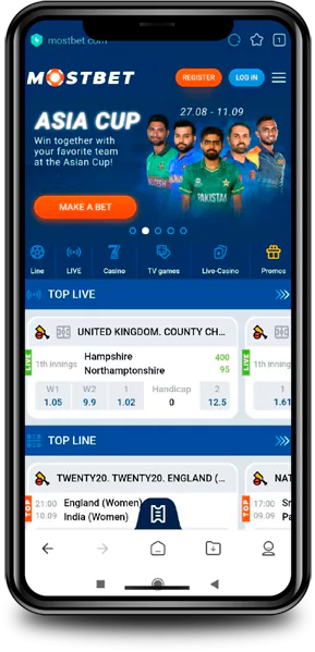 Official Mostbet Mobile Application Bangladesh for Android & iOS devices