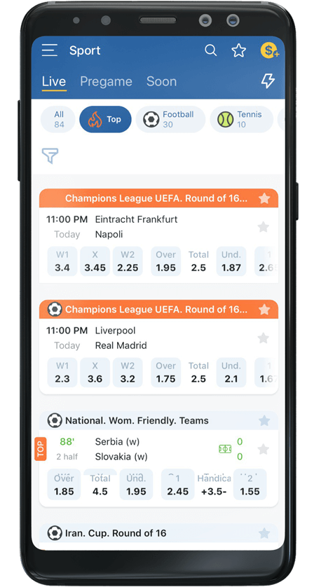 Mostbet মোবাইল অ্যাপ্লিকেশন আপনাকে লাইভ ম্যাচগুলিতে বাজি ধরতে দেয়