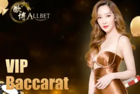VIP Baccarat