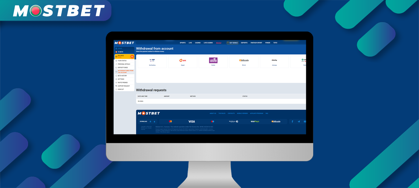 Withdrawing funds from your Mostbet account in Bangladesh is very easy