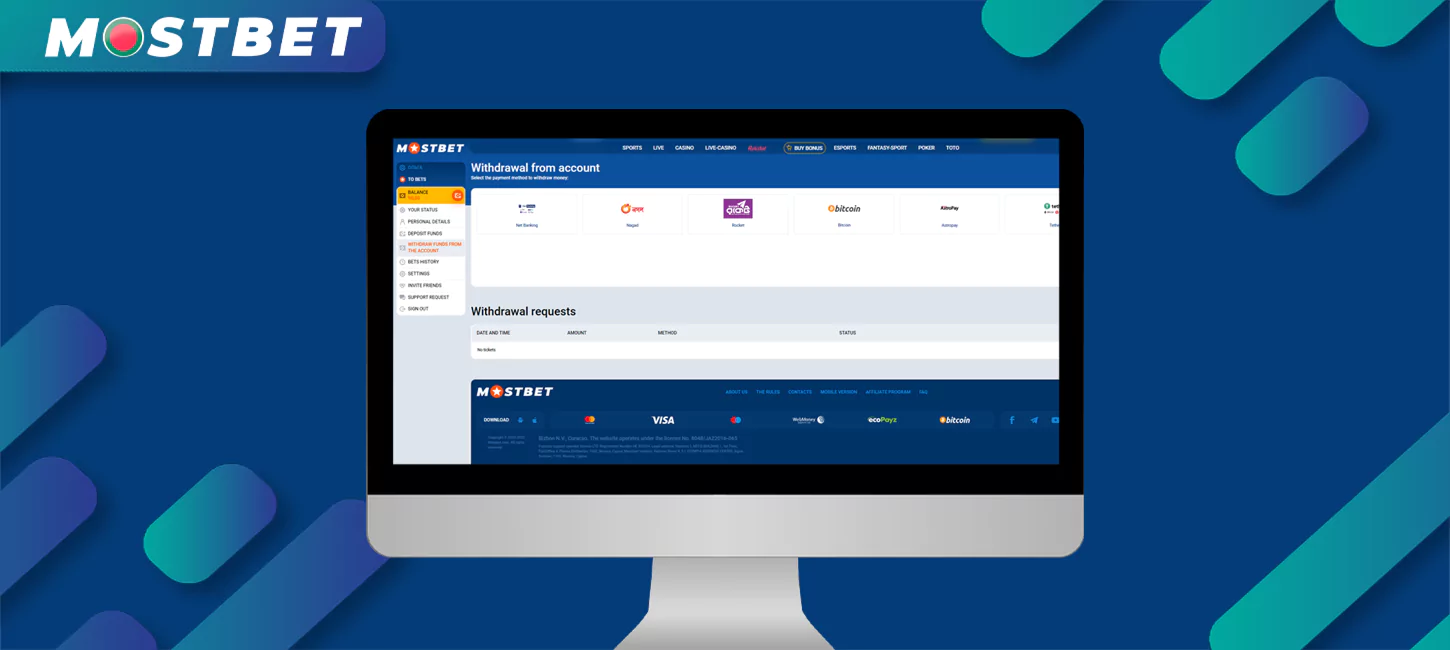 Withdrawing funds from your Mostbet account in Bangladesh is very easy